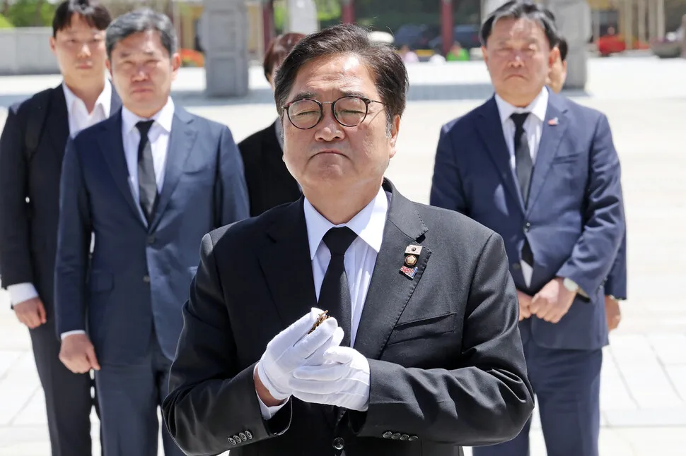 우원식 "명백한 내정 간섭"...'쿠팡 차별 중단' 미 의원 서한 직격 - 뉴스 썸네일 이미지