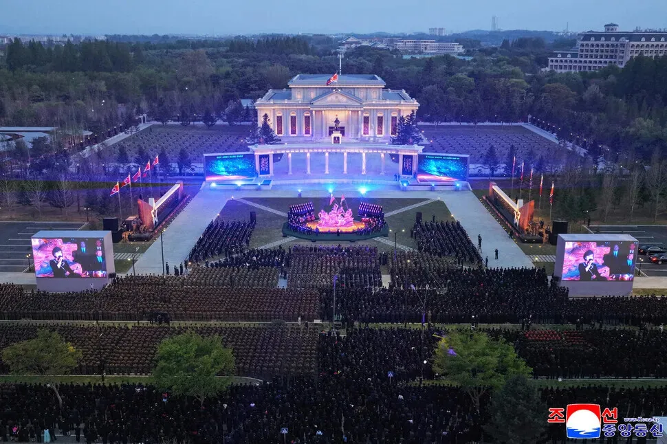 The Korean Central News Agency reported on April 27 that North Korean leader Kim Jong-un attended a memorial concert for fallen soldiers at Pyongyang’s Memorial Museum of Combat Feats for Overseas Military Operations on April 26, 2026. (KCNA/Yonhap)