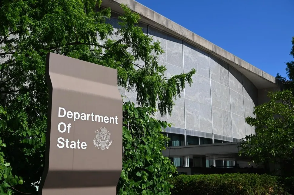 US State Department building in Washington DC for Korea-US working group launch
