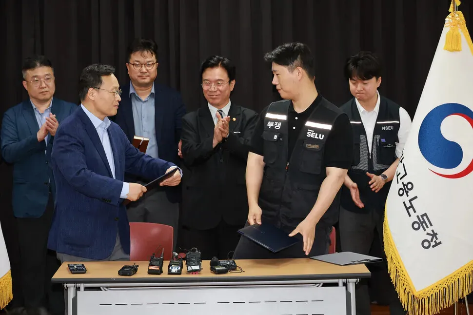 Samsung union calls off strike after reaching dramatic wage deal with management