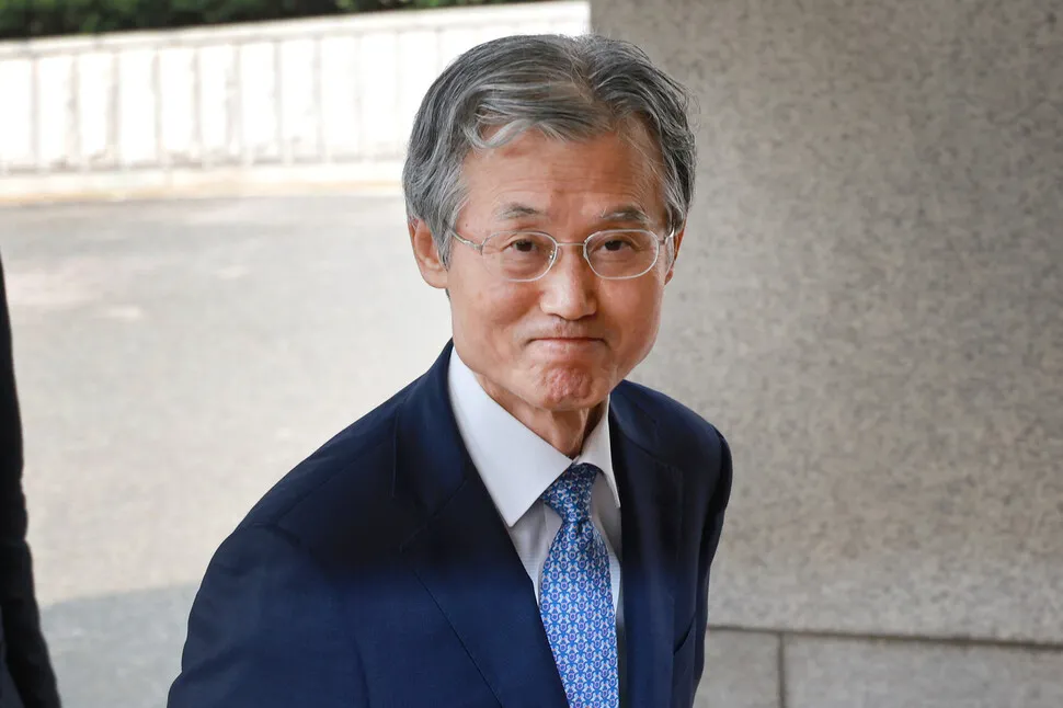 Court Admin Chief: Consultations Held on Cho's Justice Picks in South Korea