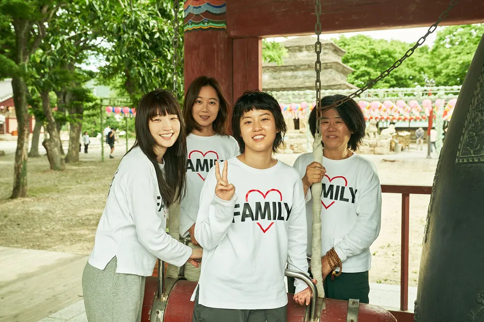 가족 여행 영화인 줄 알았지? 딸 살인범 쫓는 매운맛 복수극 '경주기행'