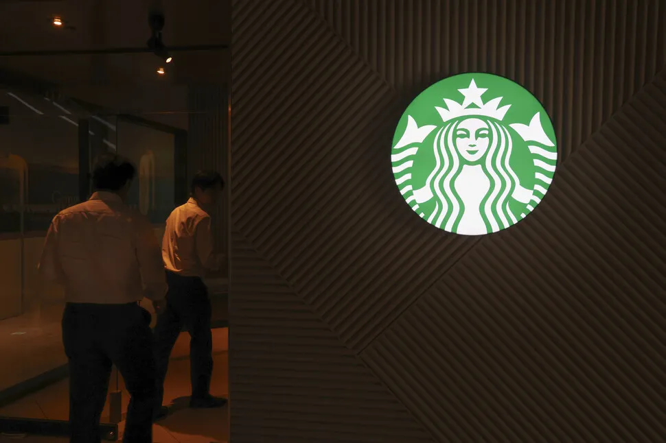 Starbucks Korea возобновит стипендии для потомков борцов за независимость