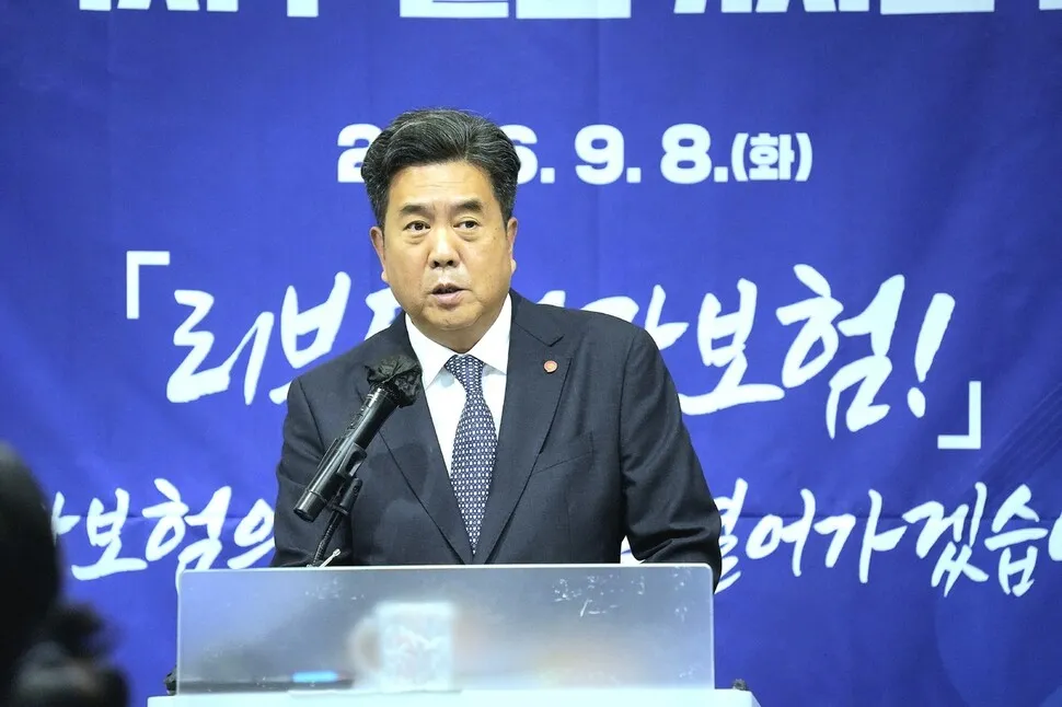 건보공단 이사장 “보험료 부과체계 개편해야…소득 정교하게 파악할 것”