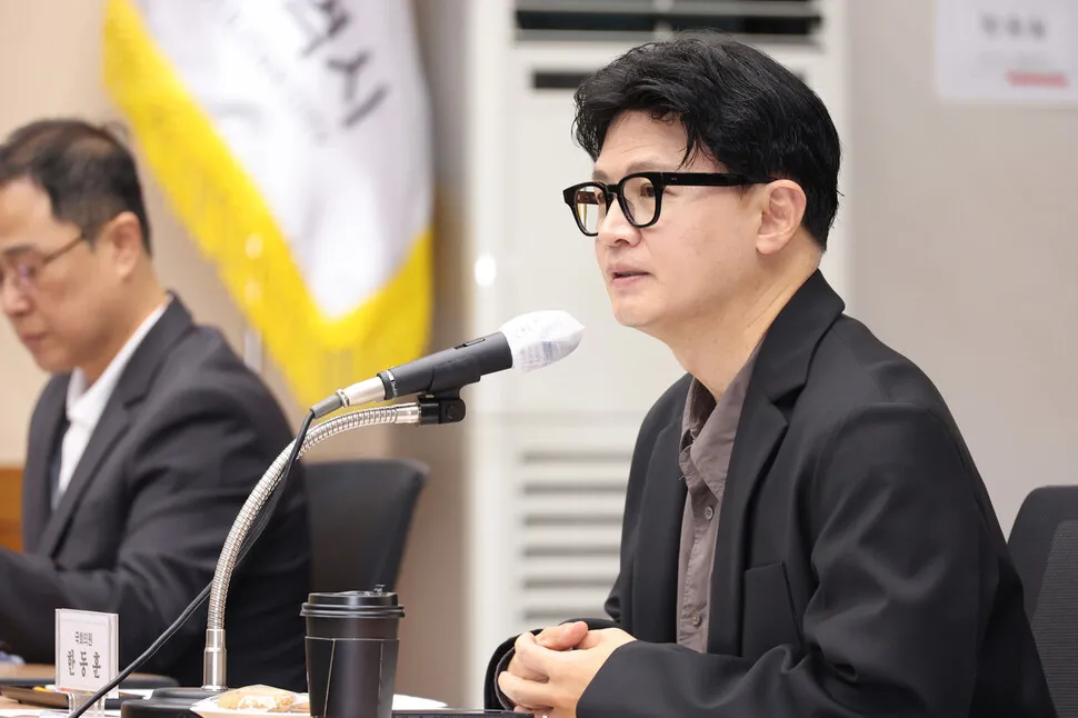 한동훈 기자회견서 “일반인”이라며 질문한 총리실 과장 직무배제