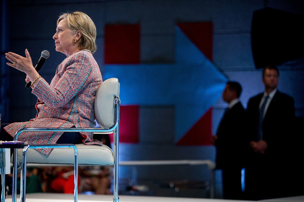 Hillary Clinton speaks during a town hall event for digital contents creators