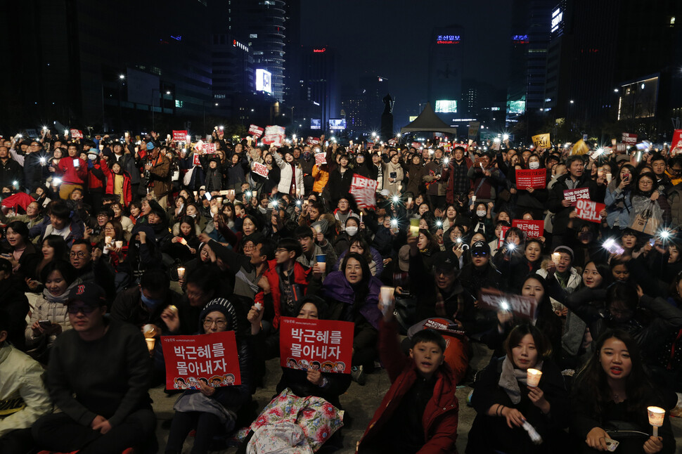  which is expected to draw two million people to Gwanghwamun Square in Seoul.