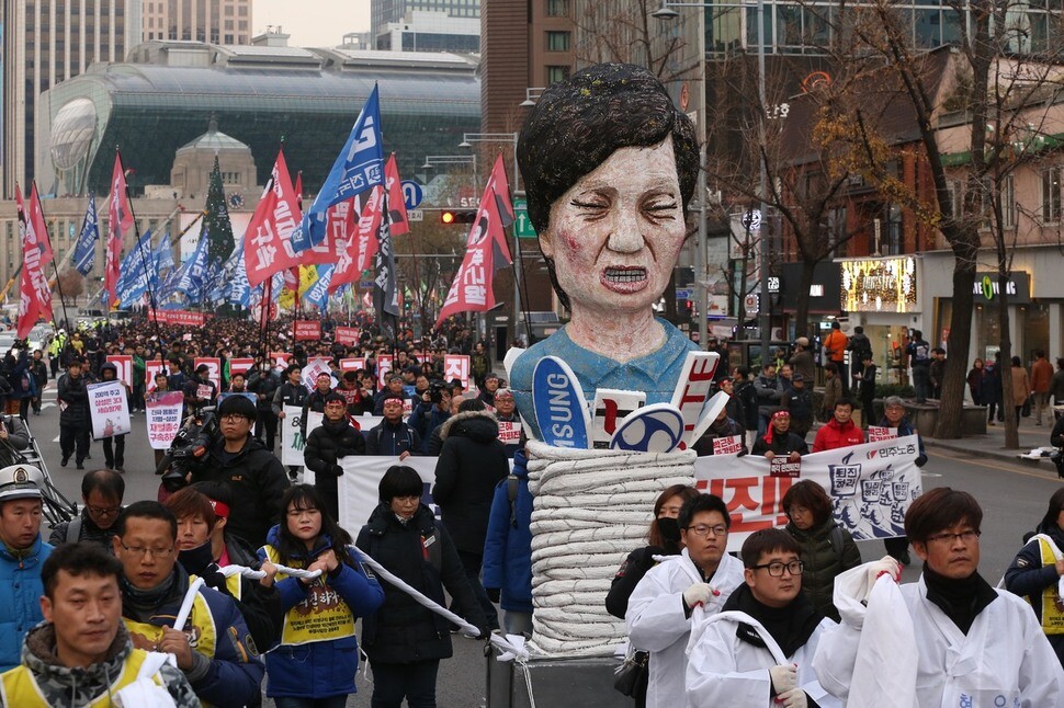 [Photo] Labor Unionists Hold Strike For Park’s Resignation