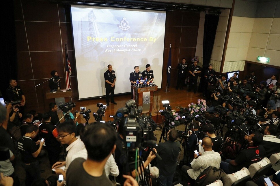 Malaysian police chief Khalid Abu Bakar announces the findings of the investigation into the death of Kim Jong-nam