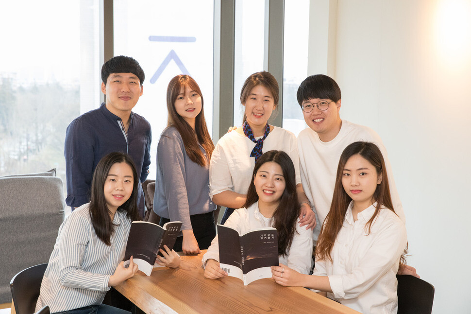 Seven Chonbuk National University students who published a book based on their research and case study travel to the Philippines in connection with the issue of Kopinos