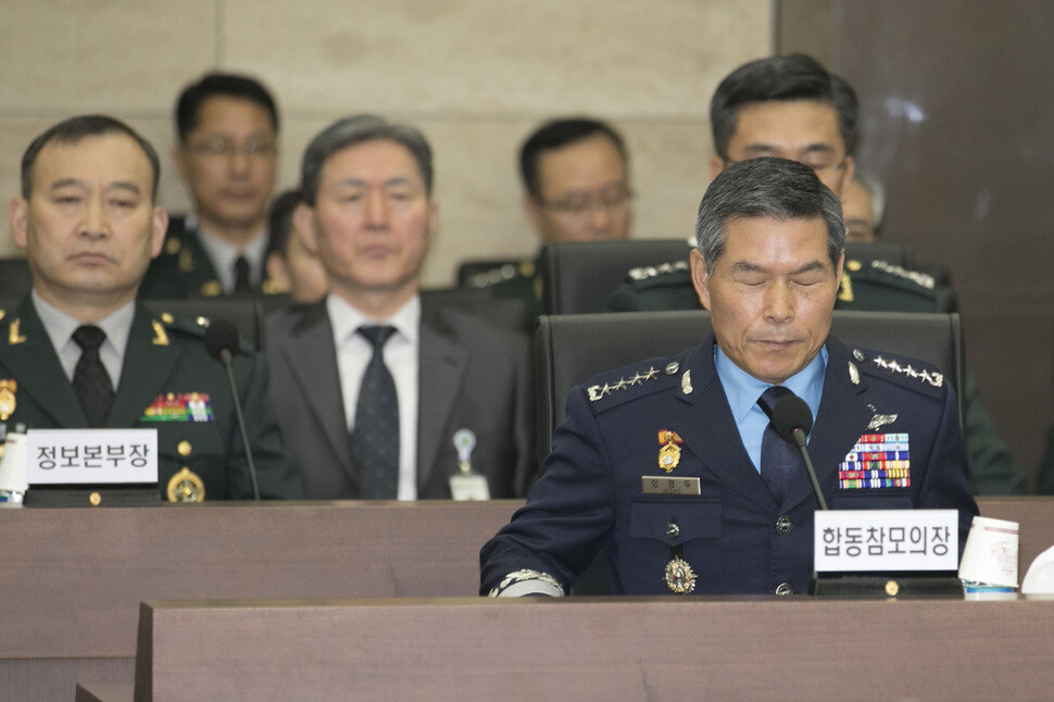 Gen. Jeong Kyeong-doo