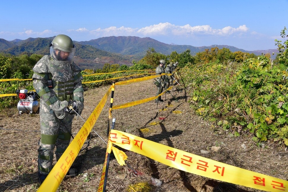 South Korean troops in a mine removal operation near a guard post (GP) in the DMZ in Cheorwon County