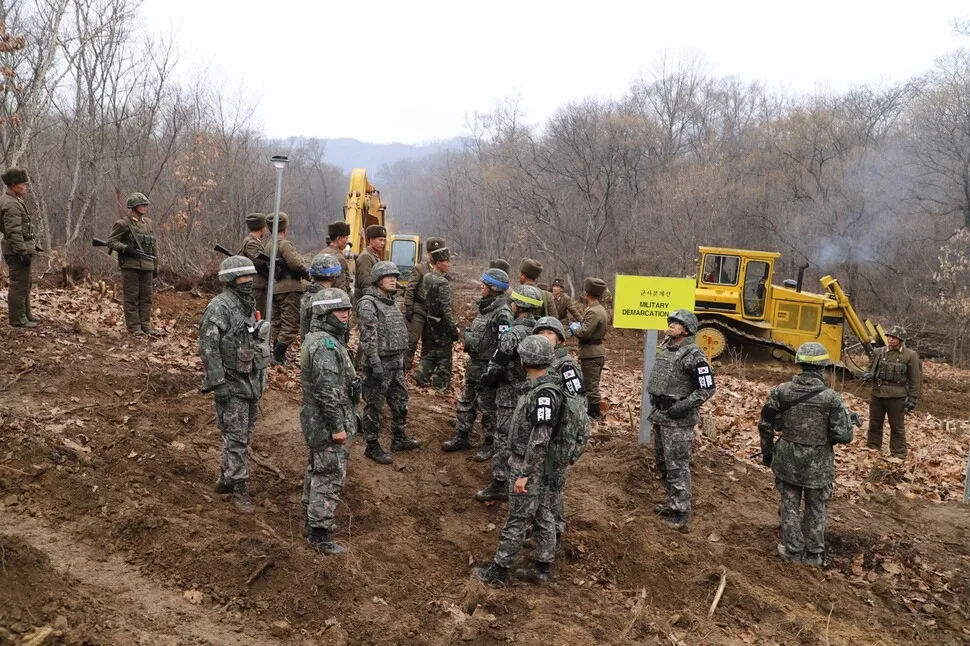  Gangwon Province. (provided by the Ministry of National Defense)