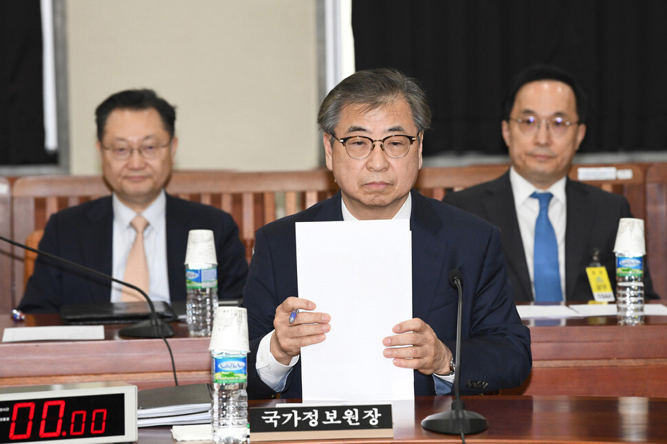 National Intelligence Service (NIS) Director Suh Hoon at a meeting with the Intelligence Committee at the National Assembly on Mar. 5. (photo pool)
