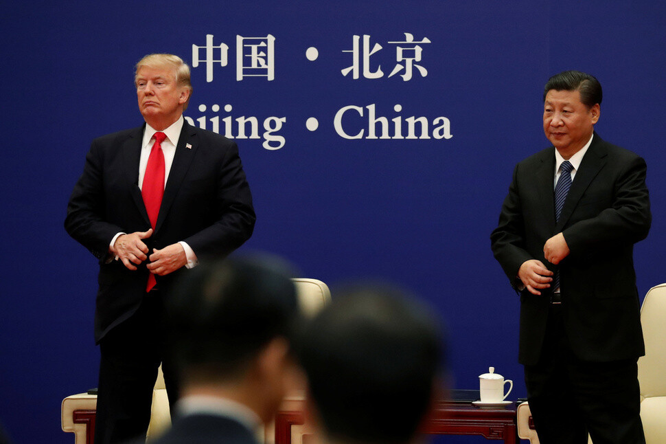 US President Donald Trump and Chinese President Xi Jinping in Beijing