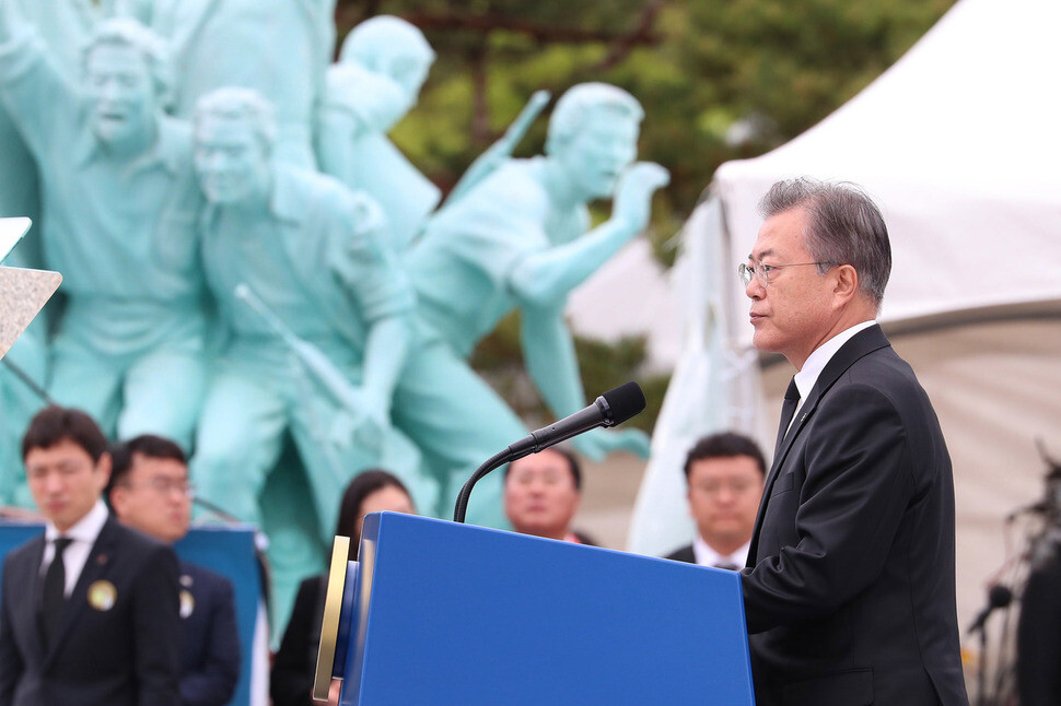 South Korean President Moon Jae-in during his commemorative address during the 39th anniversary of the Gwangju Democratization Movement on May 18. (Kim Jung-hyo