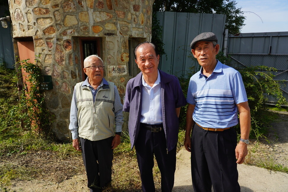 Residents of Bongilcheon No. 4 Village