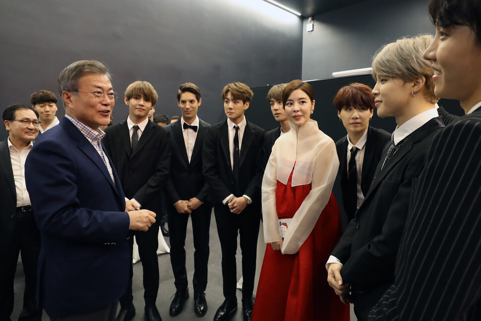 South Korean President Moon Jae-in with K-pop group BTS and actress Kim Gyu-ri in Paris in October 2018. (Blue House photo pool)
