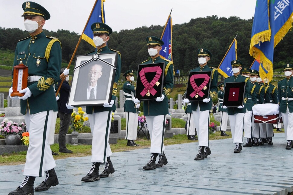 7월15일 국립대전현충원에서 고 백선엽 장군(예비역 육군대장)의 안장식이 열렸다. 연합뉴스