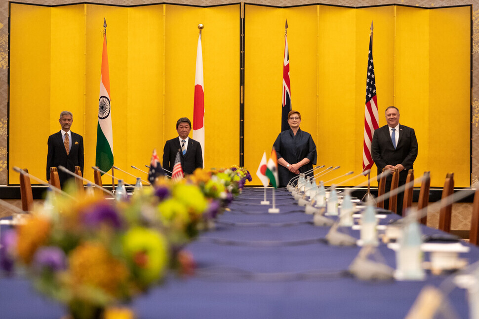 Pompeo meets with his counterparts from Japan, Australia, and India at a Quad foreign ministers meeting in Tokyo on Oct. 6. (Pompeo’s Twitter account)