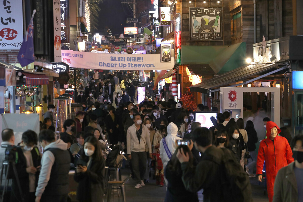 Crowds flood the streets of Itaewon to celebrate Halloween on Oct. 31.