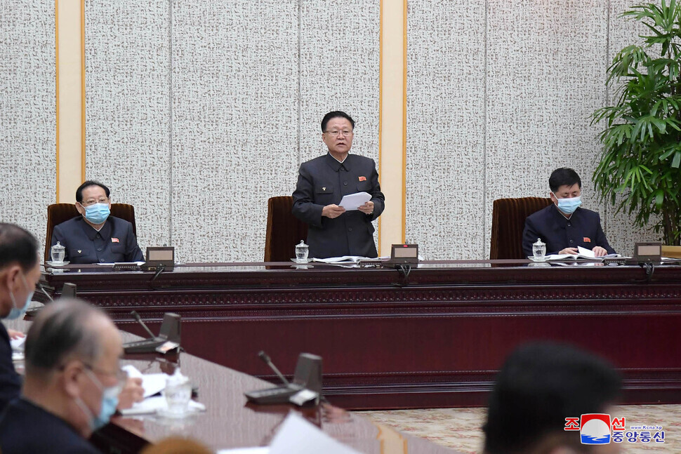 Choe Ryong-hae leads the 11th plenary meeting of the 14th Presidium of the Supreme People’s Assembly in Pyongyang on Nov. 4. (KCNA/Yonhap News)