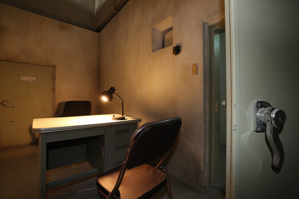 This underground interrogation room, once used by the Korean Central Intelligence Agency, is now open to the public. (Photo by Kim Bong-gyu, staff photographer)