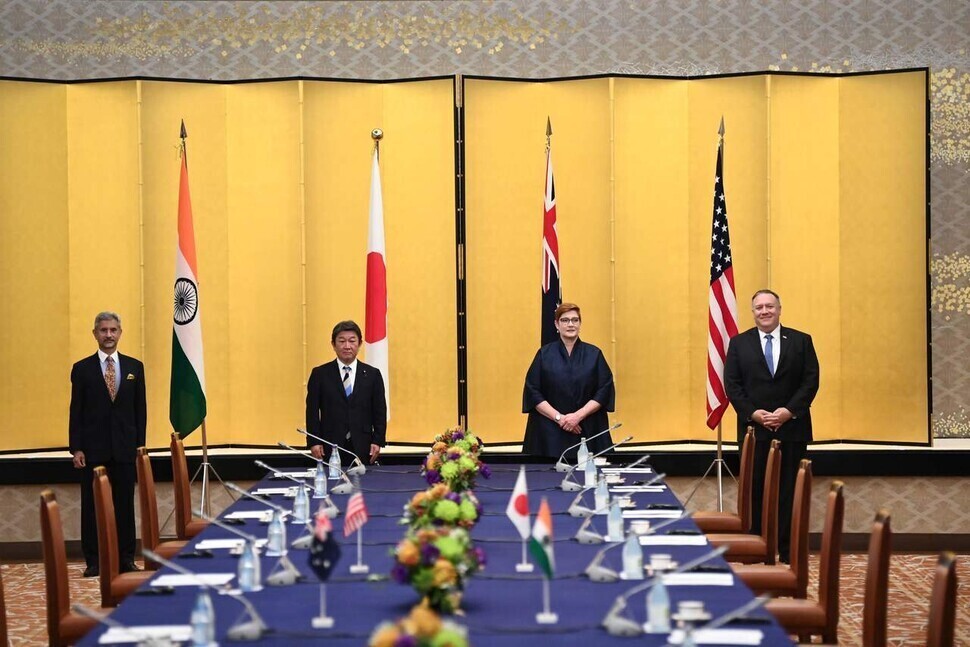 A commemorative photograph taken at a Quad meeting in Tokyo in Oct. 2019 shows (from left) Indian Minister of External Affairs Subrahmanyam Jaishankar, Japanese Foreign Minister Toshimitsu Motegi, Australian Foreign Minister Marise Payne and then-US Secretary of State Mike Pompeo. (AP/Yonhap News)