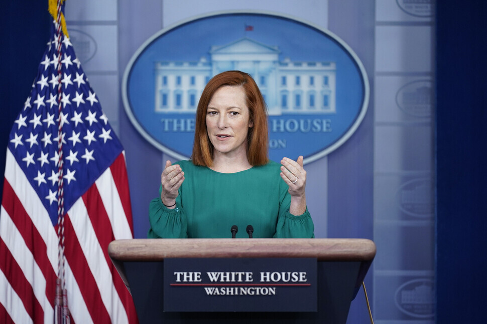 White House Press Secretary Jen Psaki delivers a press conference Monday at the White House. Psaki told reporters during the press conference that North Korea has been unresponsive to the US' attempts to make contact. (AP/Yonhap News)