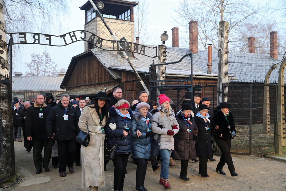 2020년 1월 아우슈비츠 비르케나우 수용소에서 열린 ‘나치 해방 75주년 기념식’ 모습. 연합뉴스