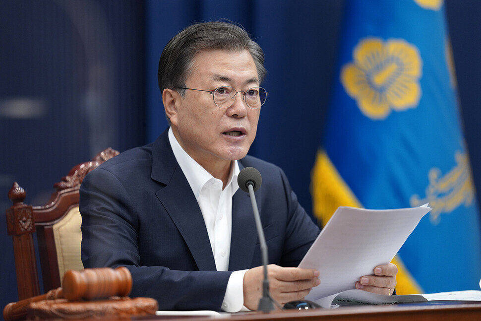 South Korean President Moon Jae-in (provided by the Blue House)