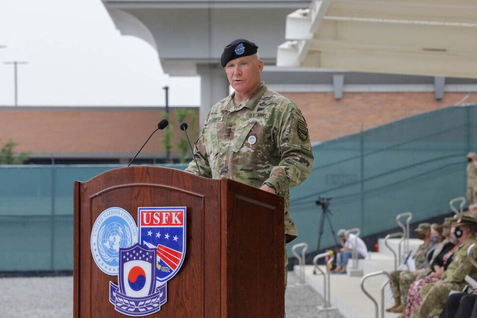 Gen. Paul LaCamera speaks during the change-of-command ceremony at Camp Humphreys in Pyeongtaek, Gyeonggi Province on Friday. (provided by US Forces Korea)