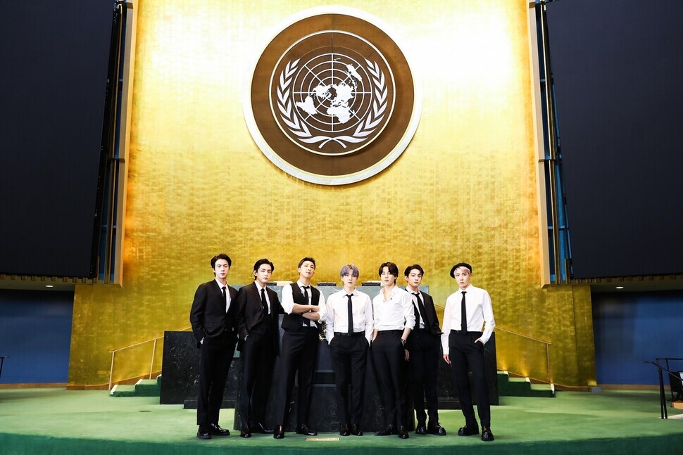 BTS speech pulls in millions of views for UN sustainability forum :  International : News : The Hankyoreh
