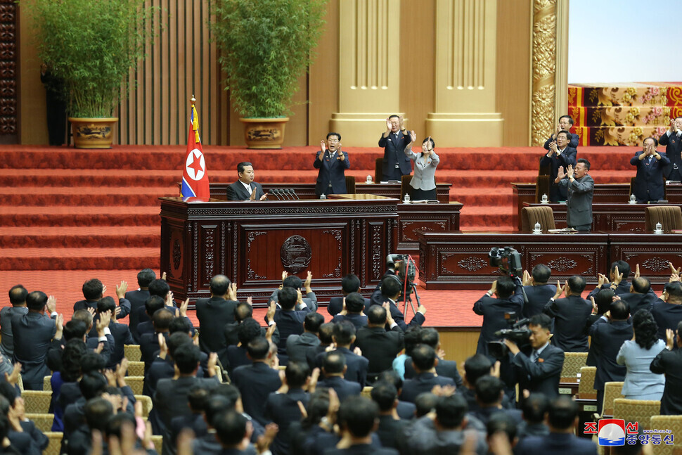 North Korea’s state-run paper the Rodong Sinmun reported Thursday that North Korean leader gave a “historic policy speech” during the second-day session of the Supreme People’s Assembly on Wednesday. (KCNA/Yonhap News)