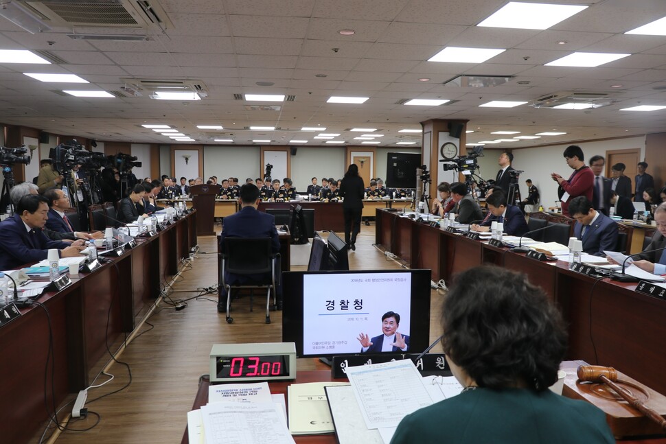 2018년 10월11일 국회 경찰청 국정감사장에서 경찰의 모니터링을 감지하는 웹하드 업체의 범죄수법을 다룬 방송 뉴스가 화면으로 상영됐다. 국감장은 일순간 얼어붙었다. 권미혁 의원실 제공