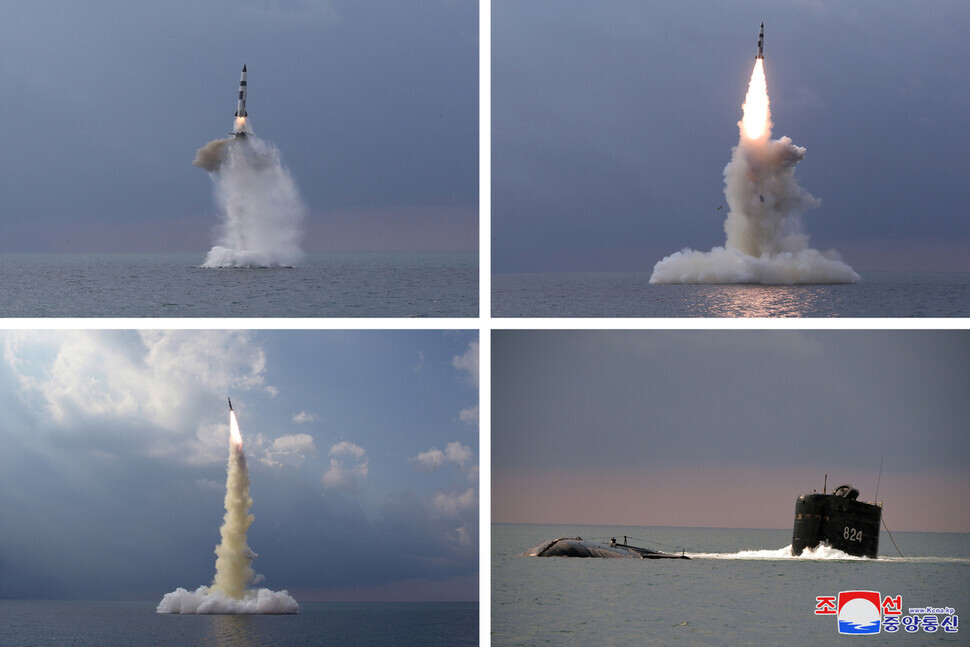 Rodong Sinmun reported at the top of its second page Wednesday that North Korea’s Academy of Defence Science had “test-fired a new type submarine-launched ballistic missile on Tuesday.” North Korean leader Kim Jong-un was not present at the launch. (KCNA/Yonhap News)