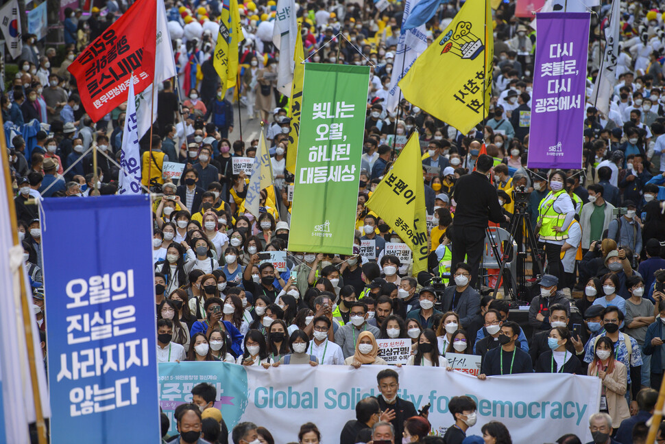 여당도 총집결 5·18 기념식…윤 대통령 ‘임을 위한 행진곡’ 부를까
