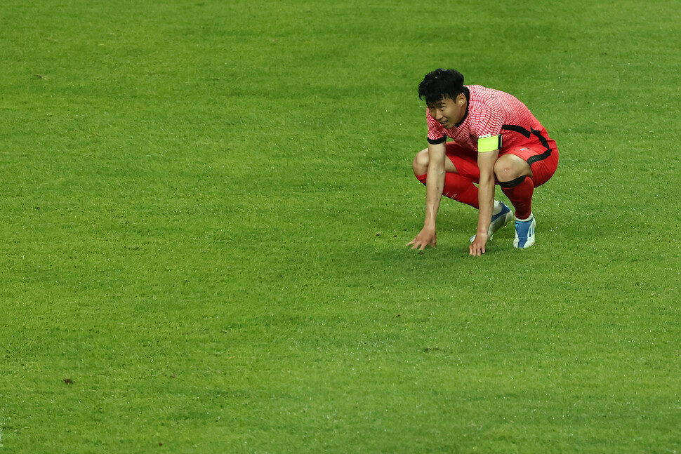 Son Heung-min of Korea’s national soccer team reacts after a mid-range shot fails to play out during a friendly match with Brazil’s national team on June 2 at the Seoul World Cup Stadium. (Yonhap News)