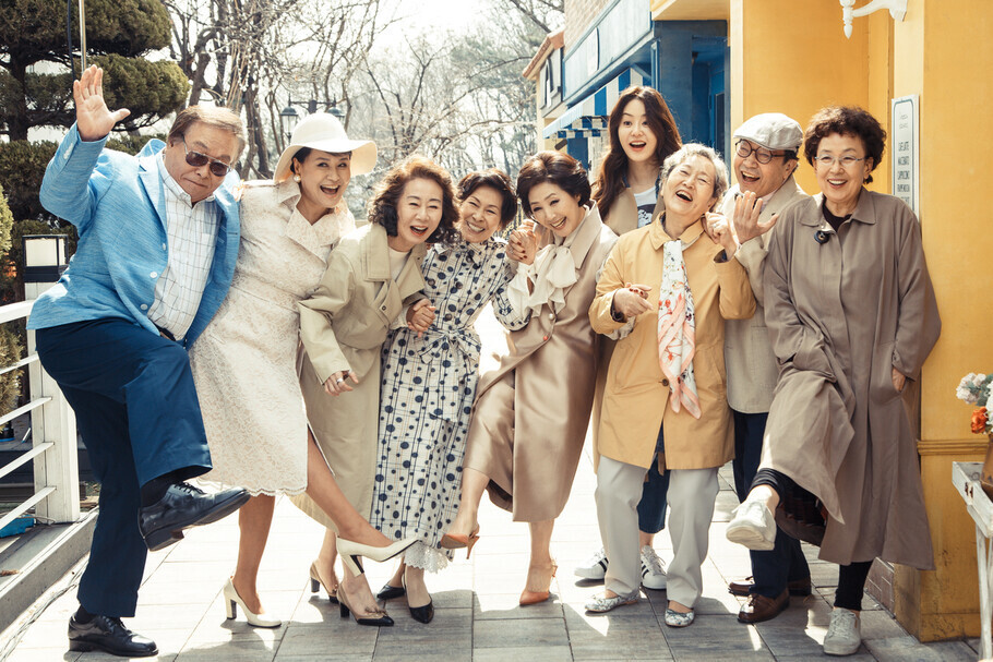 드라마 <디어 마이 프렌즈>의 한 장면. tvN 제공