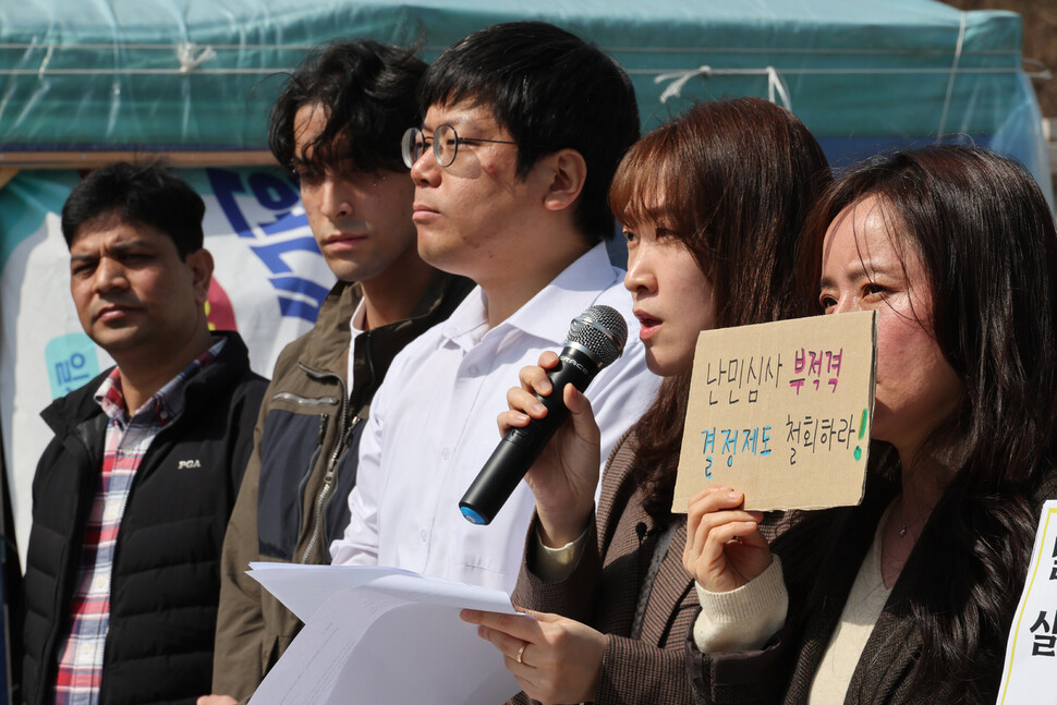국회에 발의된 난민법 개정안에 대한 폐기 촉구 기자회견이 열리고 있다. 김혜윤 기자