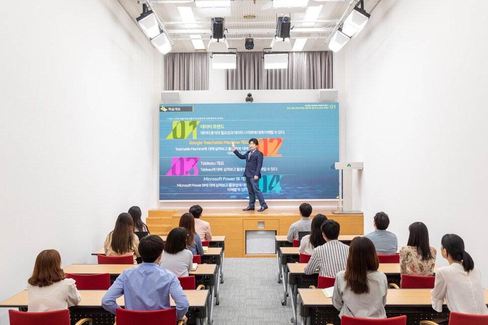 ‘AI 선도대학 원년’ 선포…“모두를 위한 AI 교육”