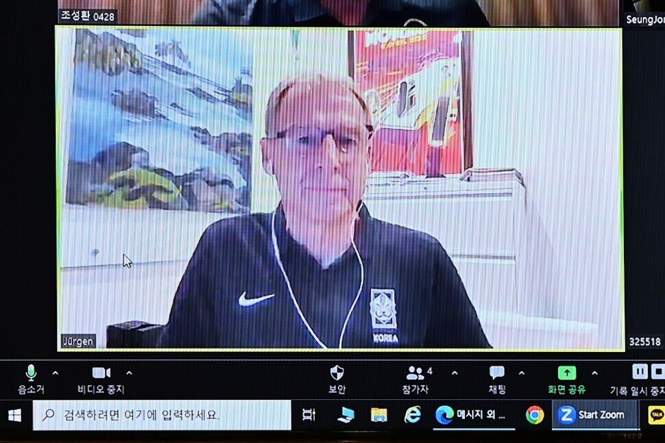 Jürgen Klinsmann takes part in a virtual meeting on the Korean men’s national football team’s showing at the AFC Asian Cup in Qatar, held on Feb. 15, 2023. (pool photo/Yonhap)
