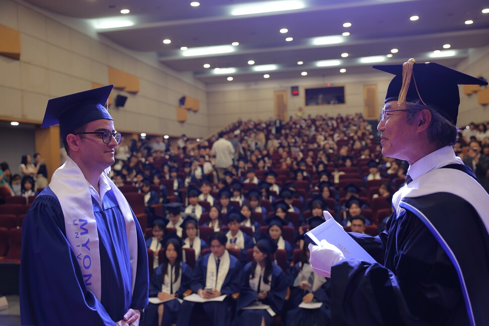 명지대, ‘2023학년도 후기 석·박사 및 학사 학위수여식’ 열려