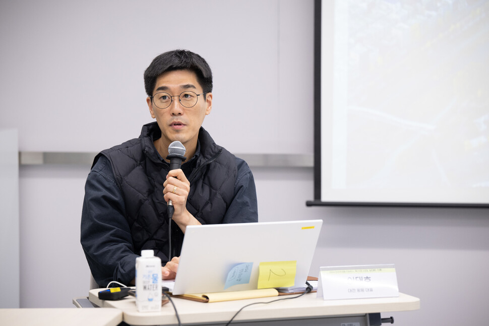 이태호 윙윙 지역자산관리회사 대표. 노무현 시민센터 제공