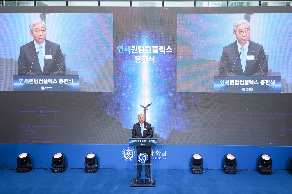 연세열린의원 이미지