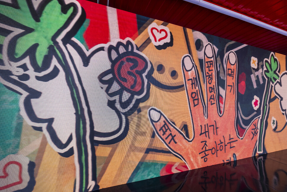 자녀살해 후 자살로 숨진 아이들은 생전에 어떤 꿈이 있었는지, 어떤 성격이었고 뭘 좋아했는지 등은 알려지지 않는다. 세이브더칠드런이 아동학대 예방의 날을 맞아 2024년 11월19일 진행한 ‘들리지 않는 아이들의 이야기' 전시회. 세이브더칠드런 제공