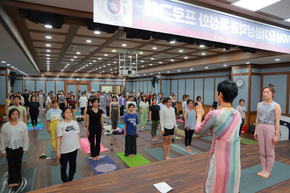 원광디지털대, 요가 전문인력 양성 위한 특성화교육 성료