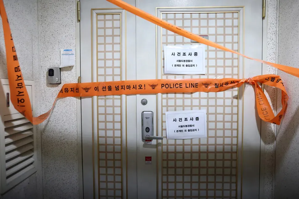 Man kills son with homemade fi…