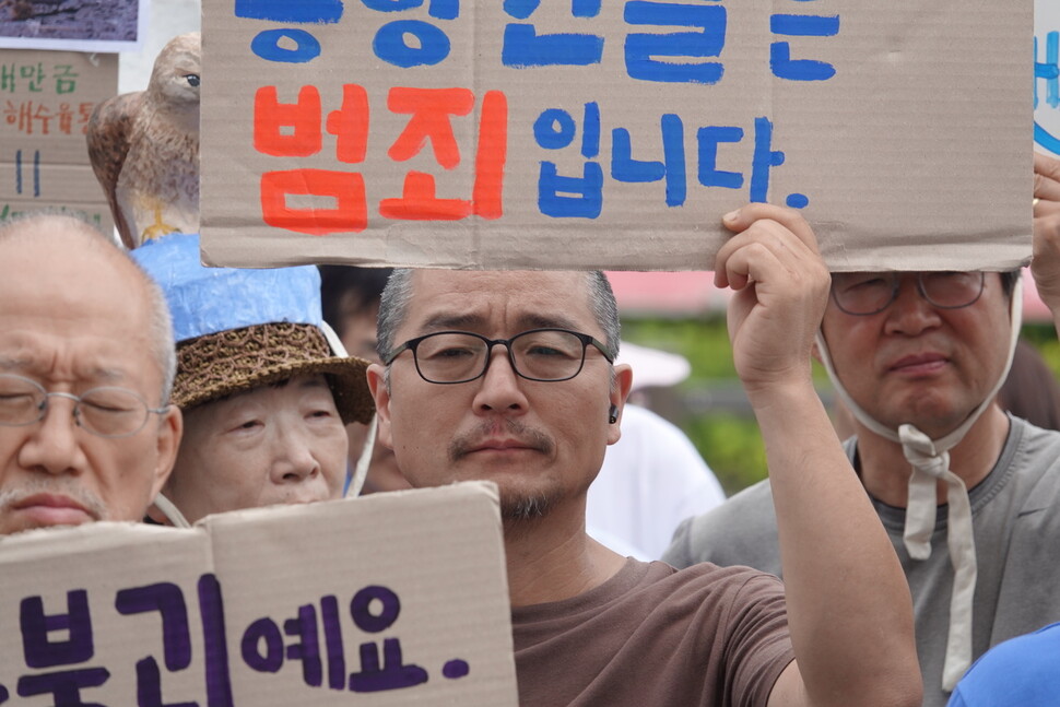 2025년 8월12일 오전 전북 전주시 전북지방환경청 앞에서 ‘새만금 신공항 취소 판결을 바라는 새, 사람 행진’ 출발을 알리는 기자회견이 열렸다. 김양진 기자