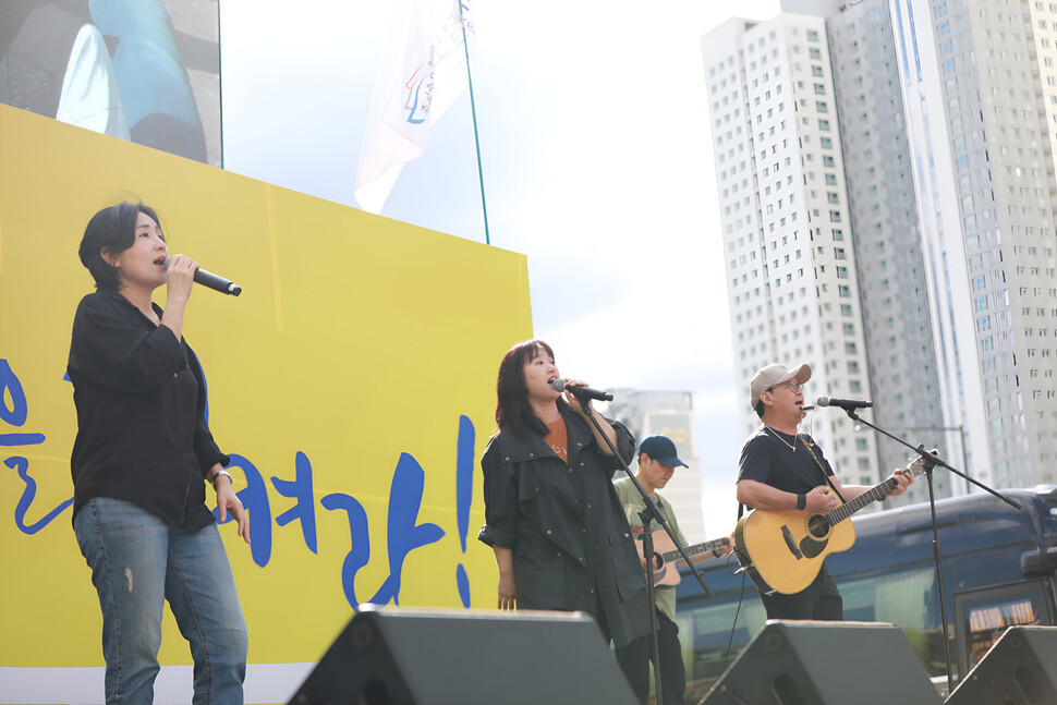 ‘민중가요 노래패’ 꽃다지. 민정연 기획실장 제공